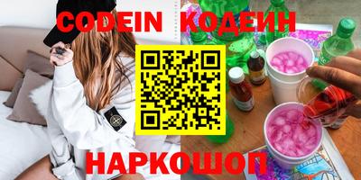 мефедрон мука Моздок