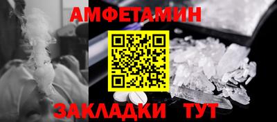 jwh Коммунар