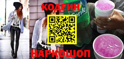 jwh Коммунар