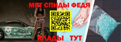 прущие грибы Комсомольск-на-Амуре