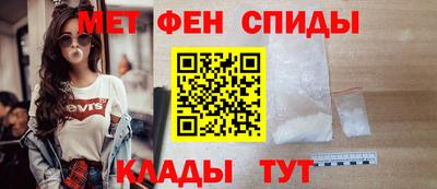 jwh Коммунар