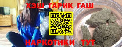 прущие грибы Можга