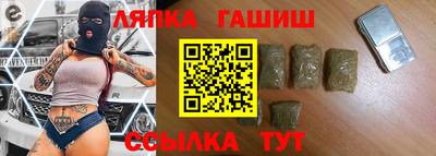 мефедрон VHQ Конаково