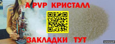 jwh Коммунар