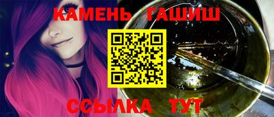 jwh Коммунар