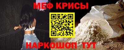 прущие грибы Комсомольск-на-Амуре