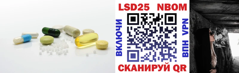 ЛСД экстази ecstasy  Краснокаменск 
