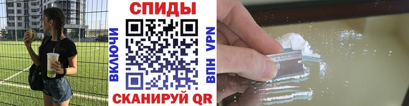 Первитин Декстрометамфетамин 99.9%  где найти   Краснокаменск 