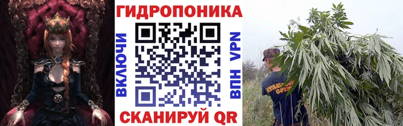 купить закладку  Краснокаменск  МАРИХУАНА MAZAR 